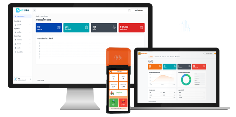 nitipro